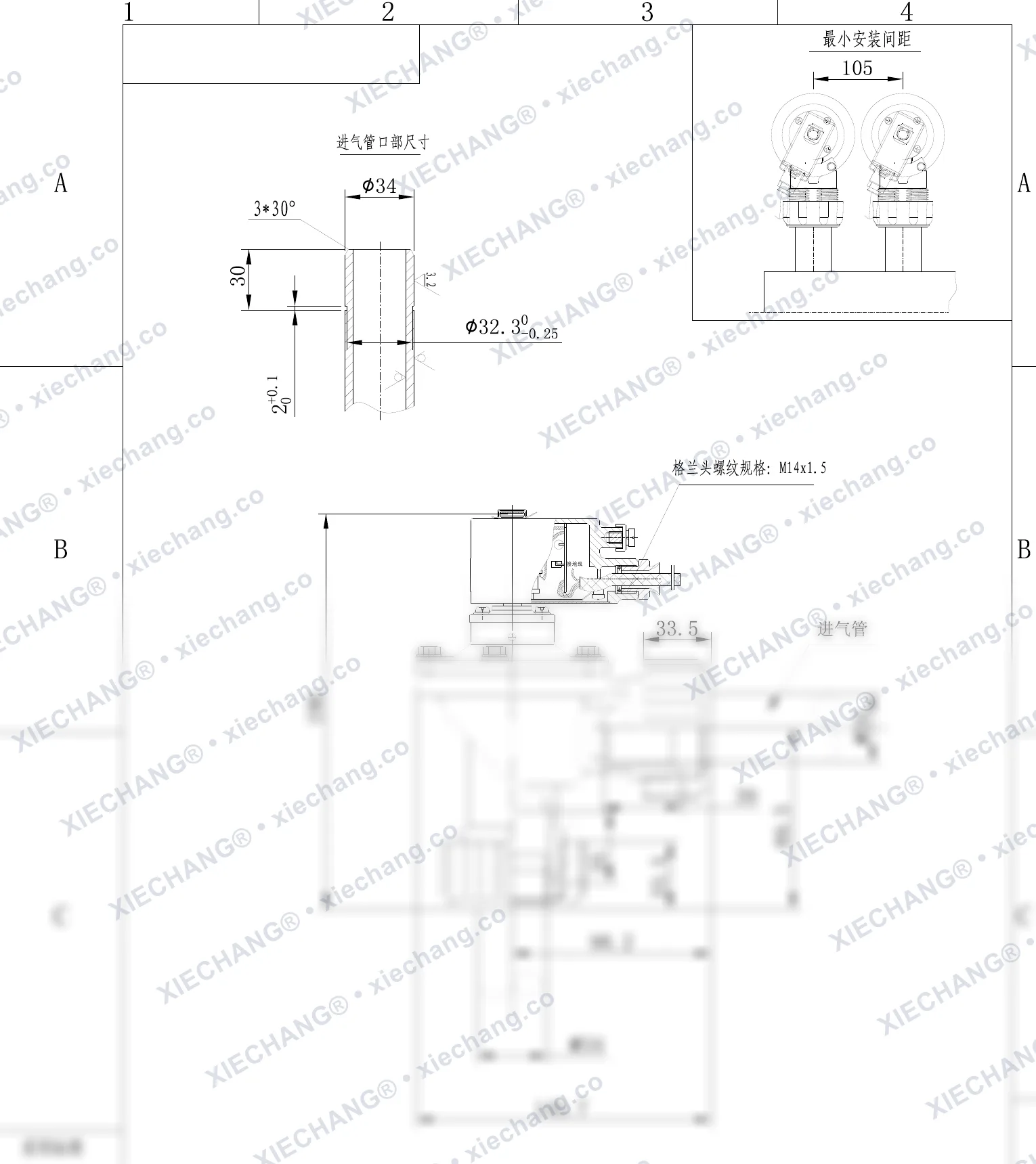 DCF-F-ZM-25-C · 1" · portlashdan himoyalangan tashqi rezbali impuls klapani — O'rnatish chizmasi