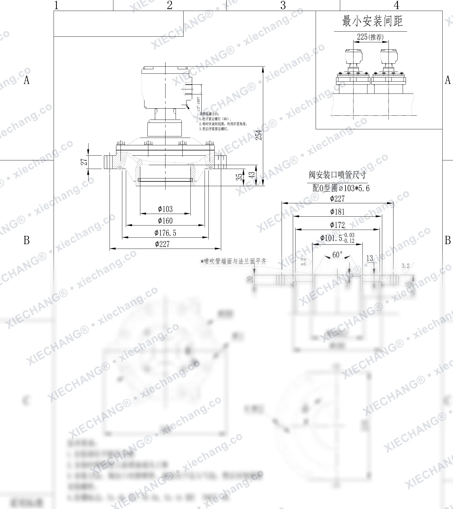 DCF-F2-Y-102S.B(maxsus O-halqa) · 3½" · alangadan himoyalangan botiriladigan impuls klapani — O'rnatish chizmasi