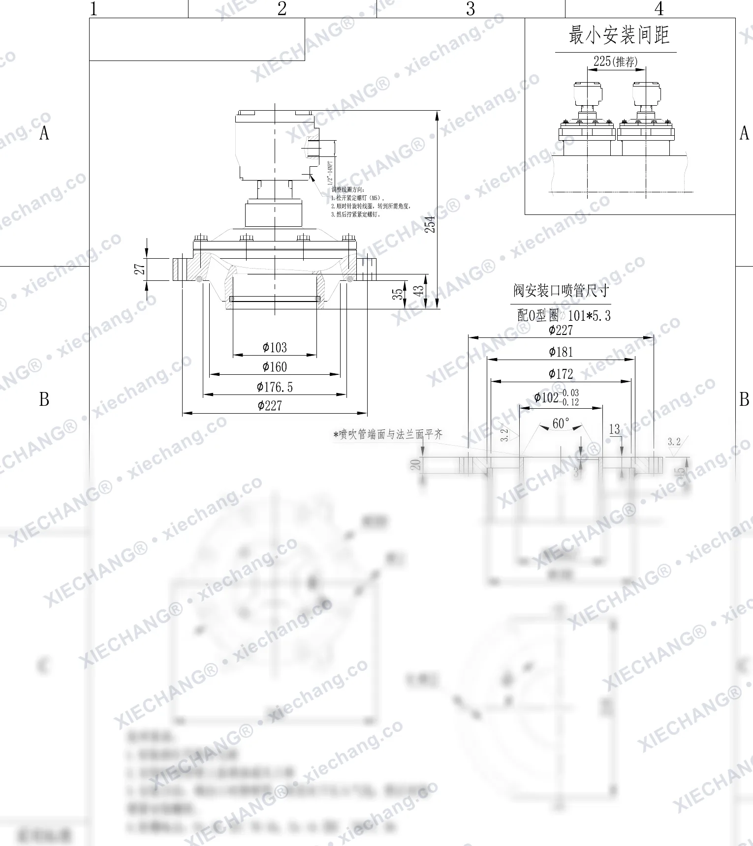 DCF-F2-Y-102S.B(standart O-halqa) · 3½" · alangadan himoyalangan botiriladigan impuls klapani — O'rnatish chizmasi