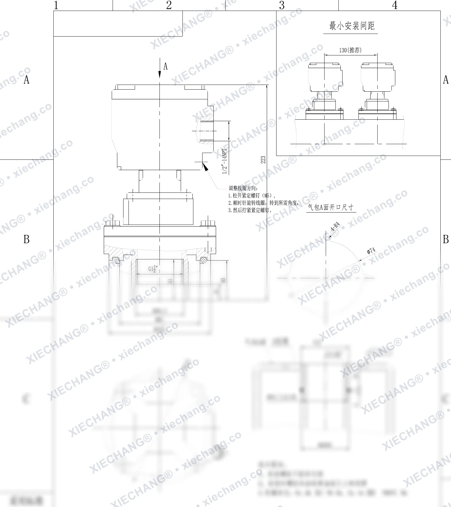 DCF-F2-Y-40S · 1½" · alangadan himoyalangan botiriladigan impuls klapani — O'rnatish chizmasi