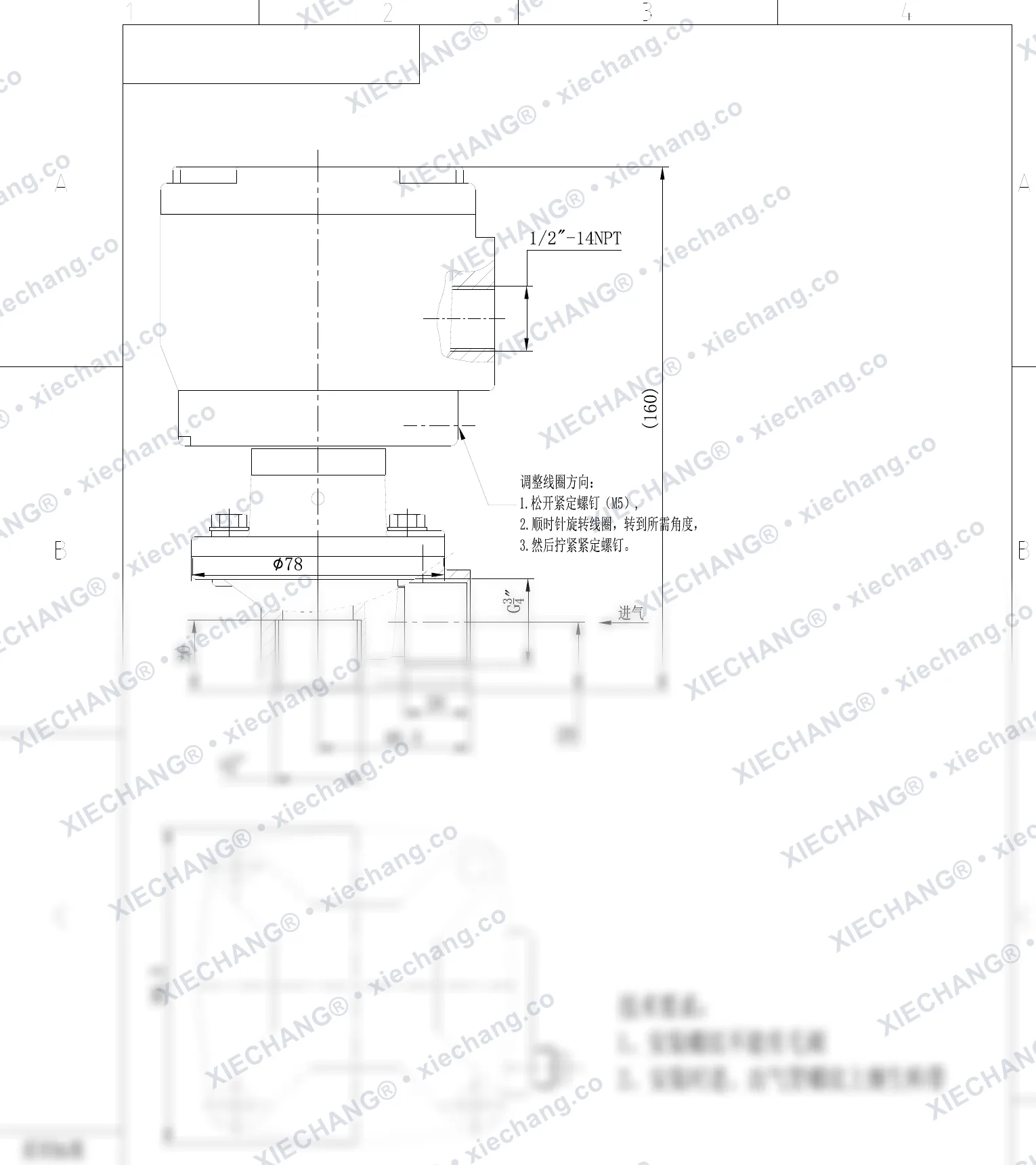 DCF-F2-Z-20-C(304) · ¾" · zanglamaydigan po'latdan tayyorlangan to'g'ri burchakli impuls klapani — O'rnatish chizmasi